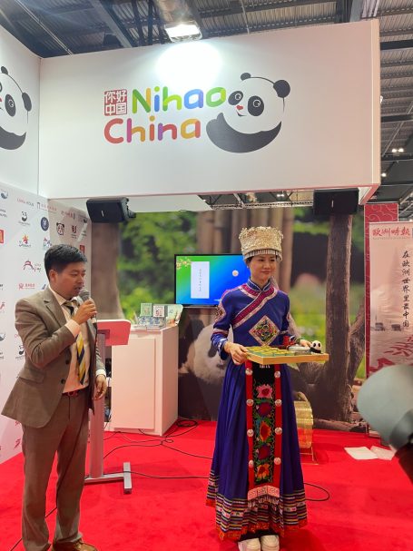 Traditional Chinese outfit